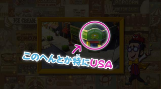Illustration for article titled Japan's Biggest Game Heads West, And Might Not Work